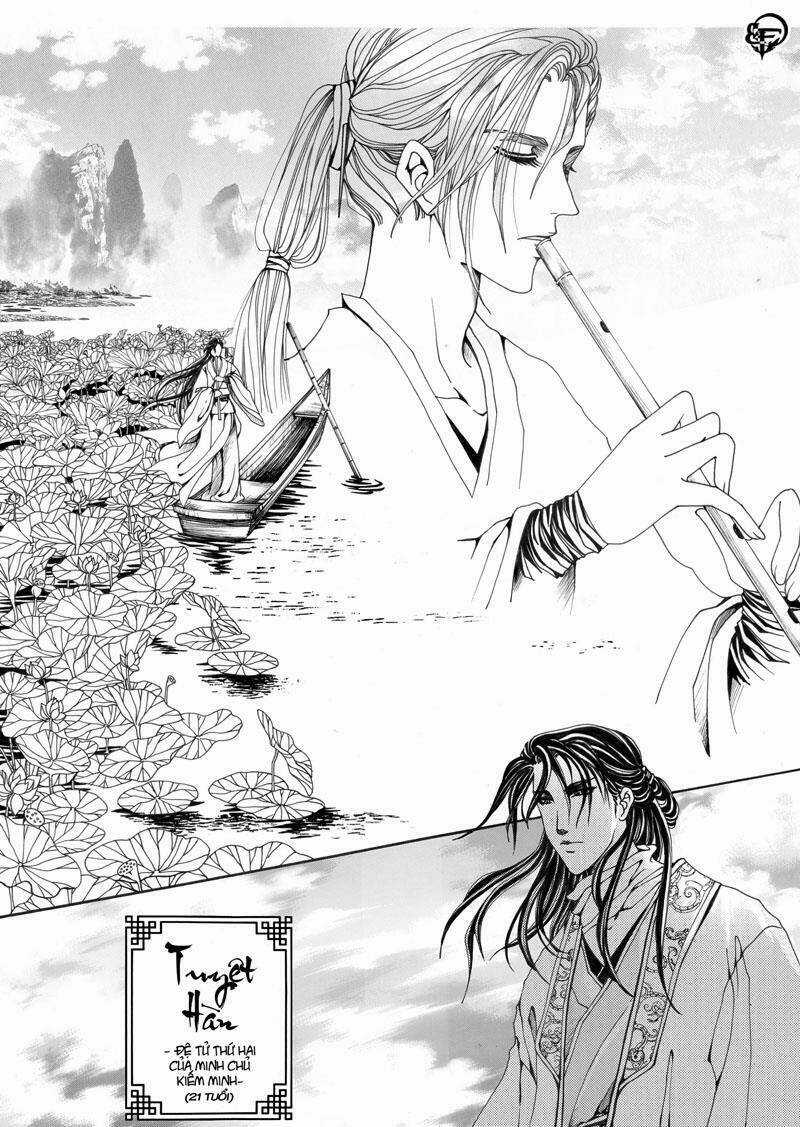 Break Free Magazine Chapter 7 trang 156