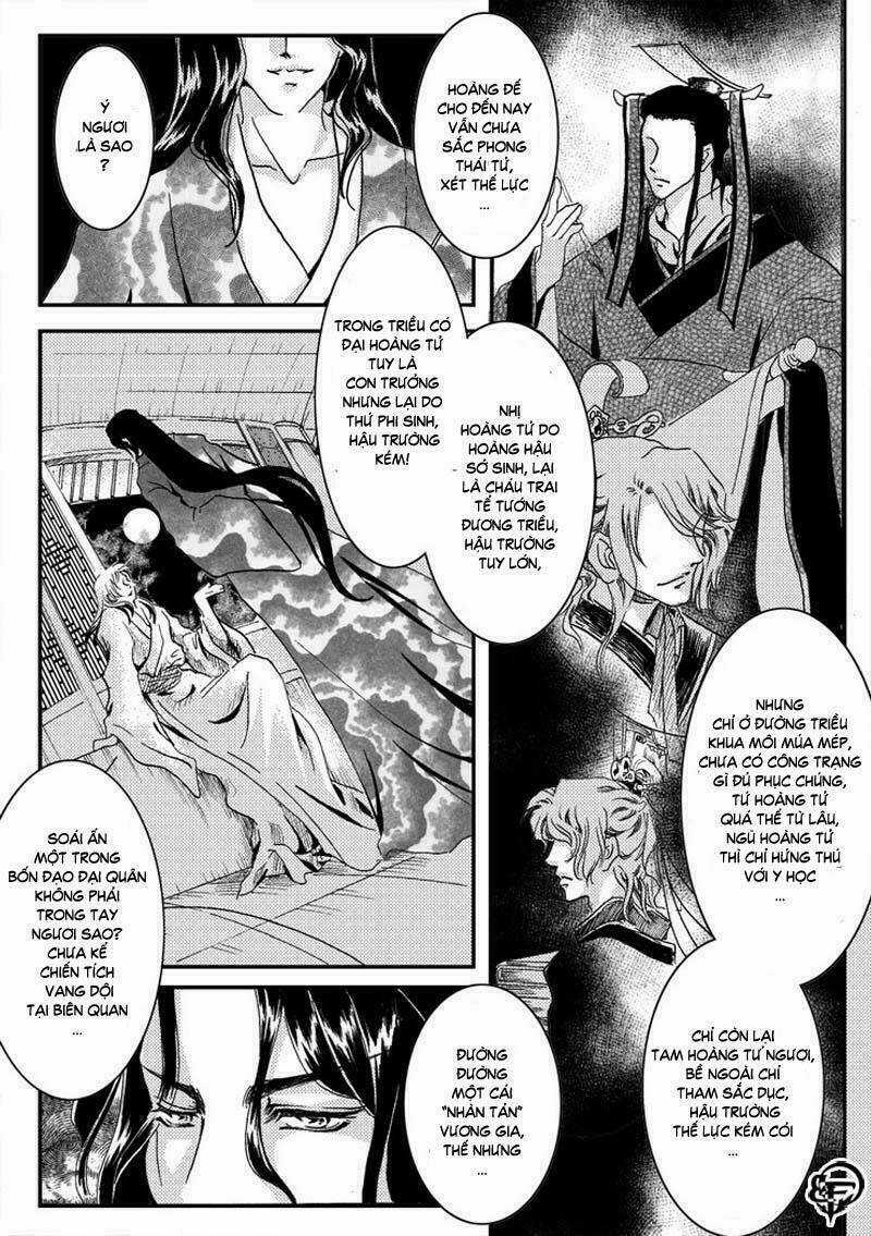 Break Free Magazine Chapter 7 trang 23