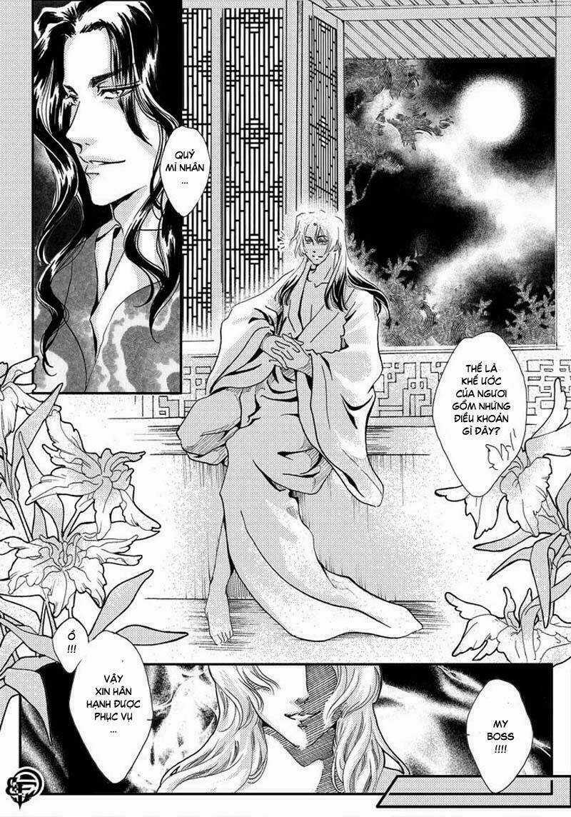 Break Free Magazine Chapter 7 trang 26