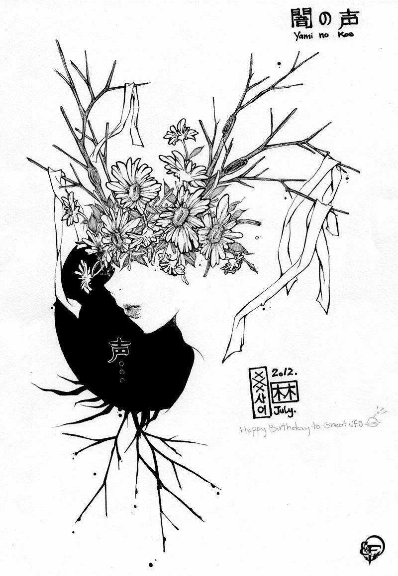 Break Free Magazine Chapter 7 trang 51