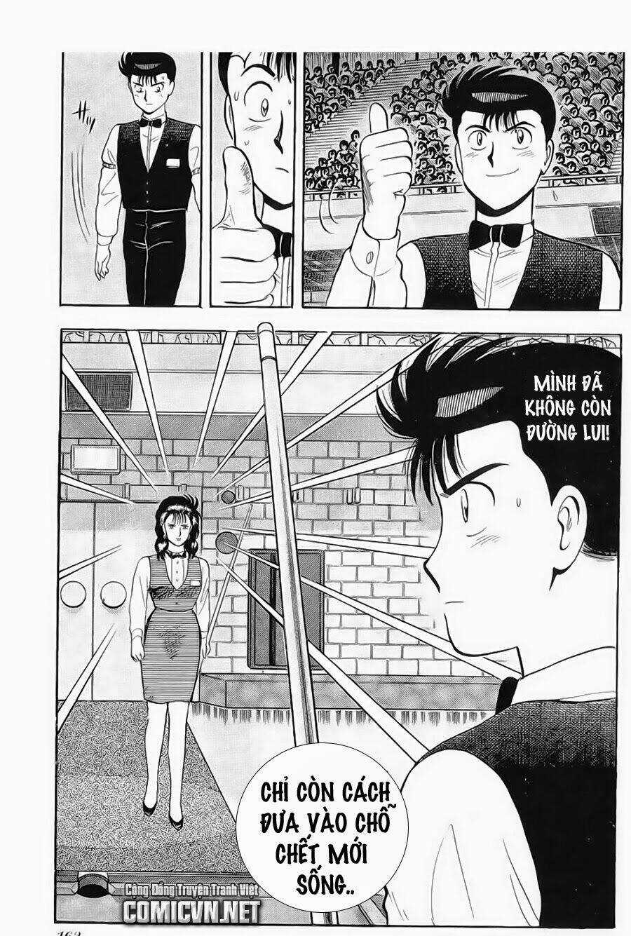 Break Shot Chapter 141 trang 16