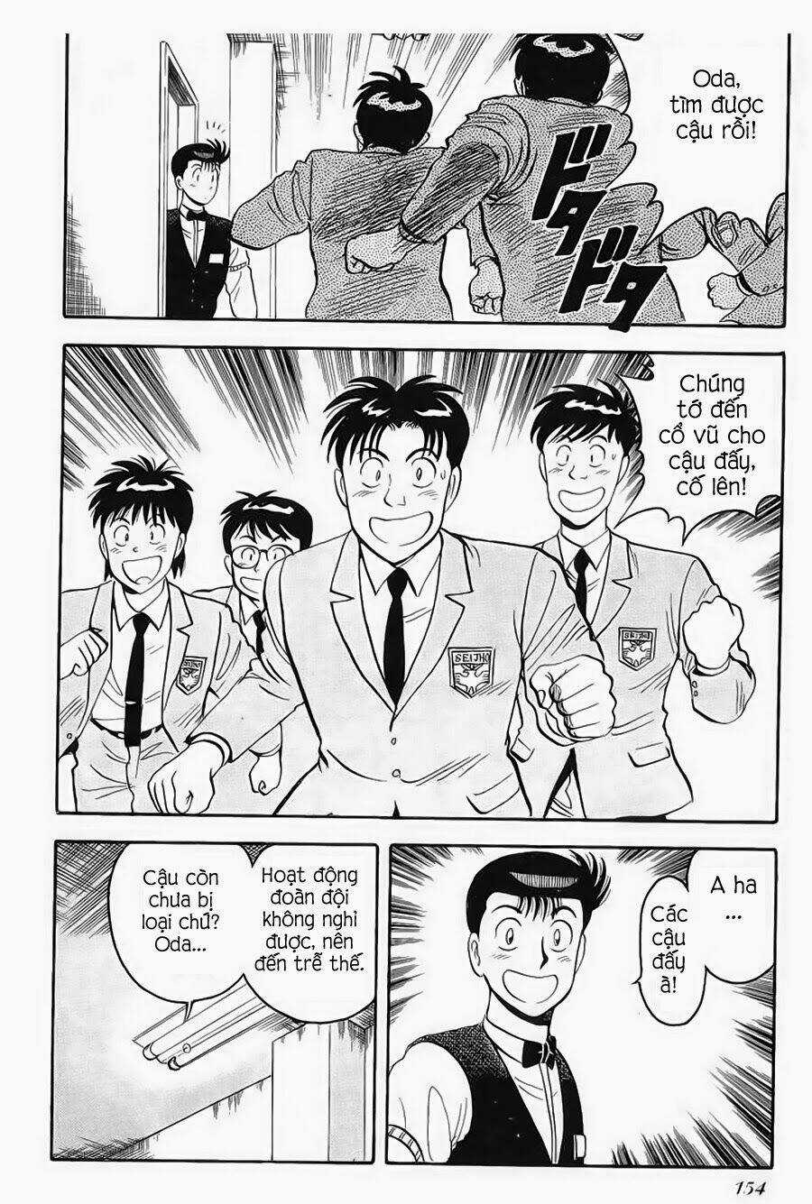 Break Shot Chapter 141 trang 7