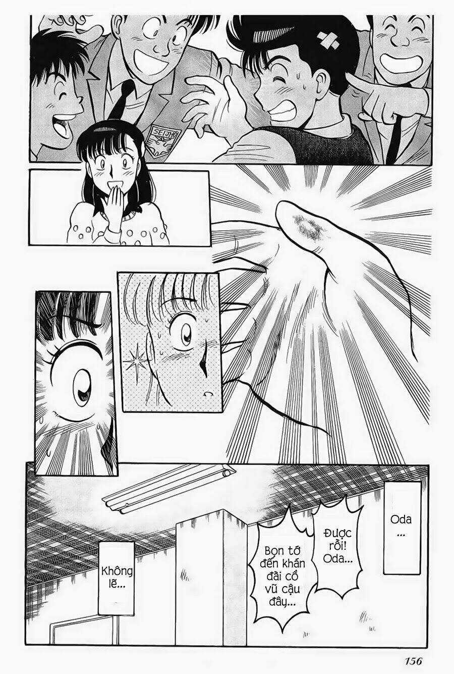 Break Shot Chapter 141 trang 9