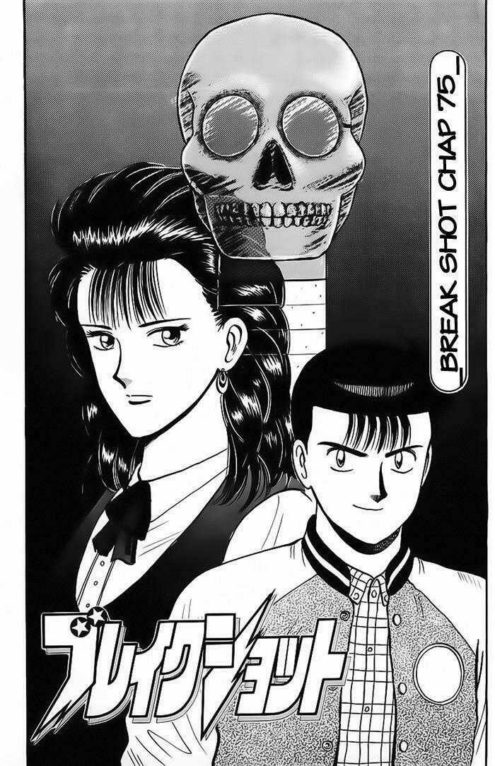Break Shot Chapter 75 trang 1