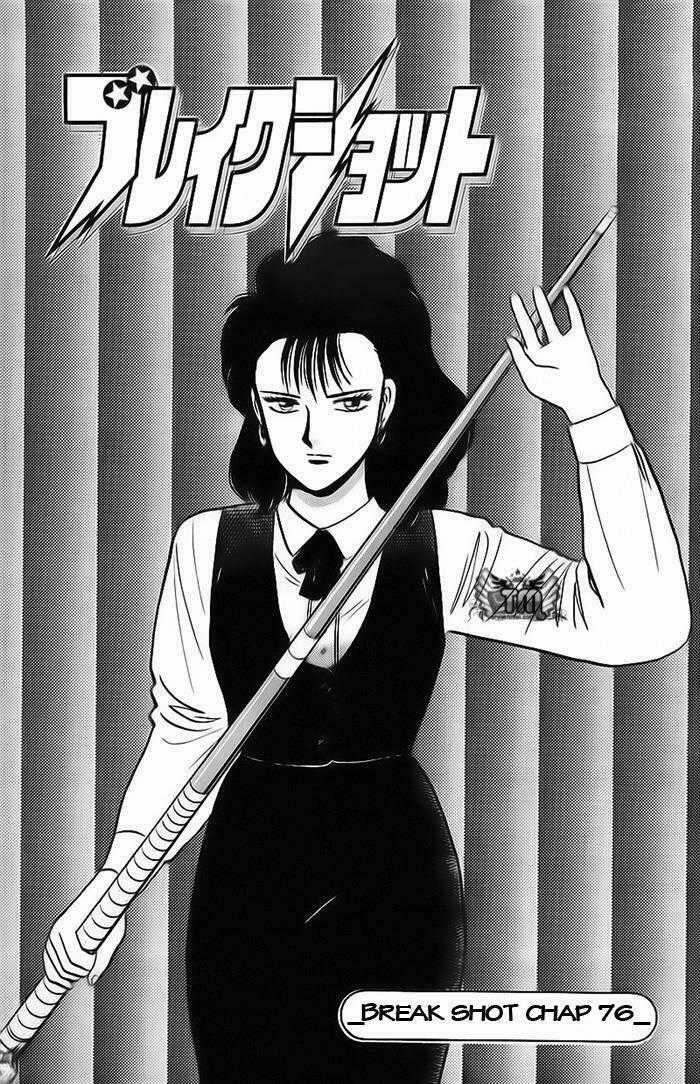 Break Shot Chapter 76 trang 1