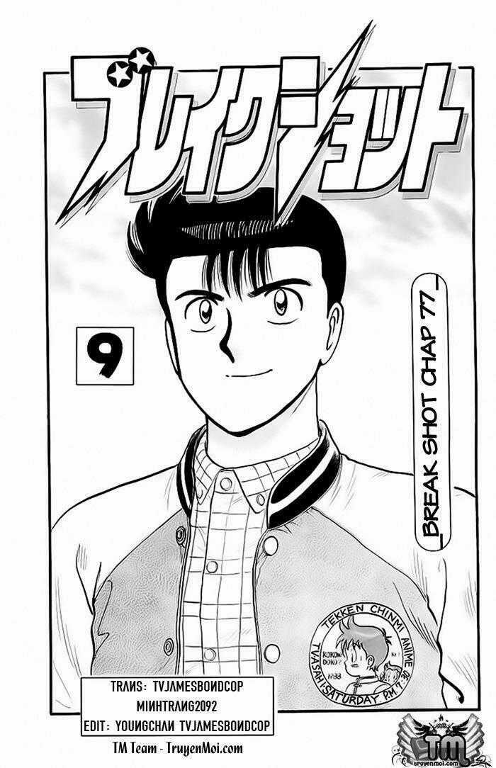 Break Shot Chapter 77 trang 1