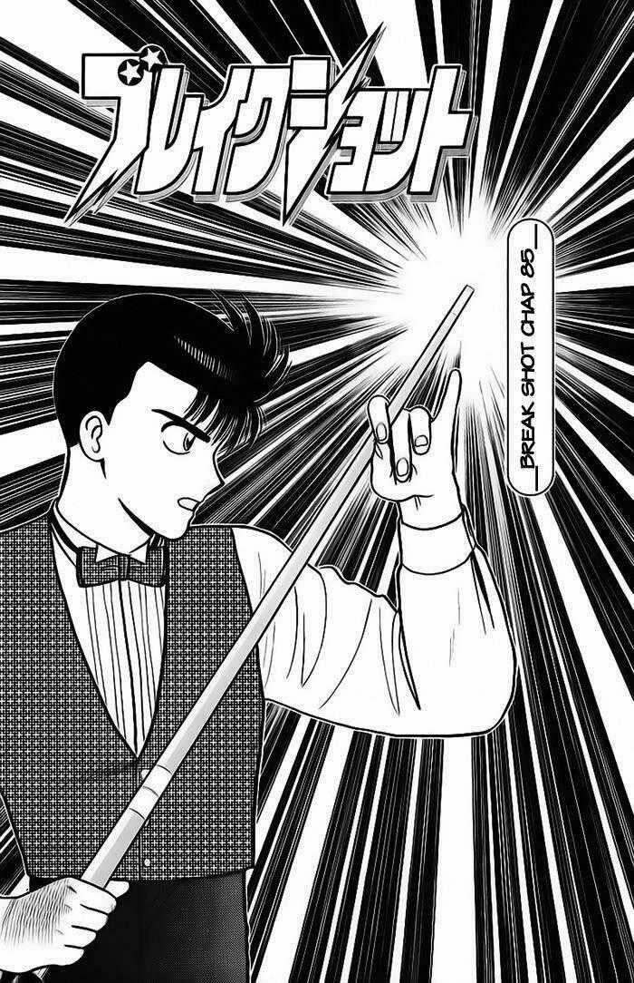 Break Shot Chapter 85 trang 1