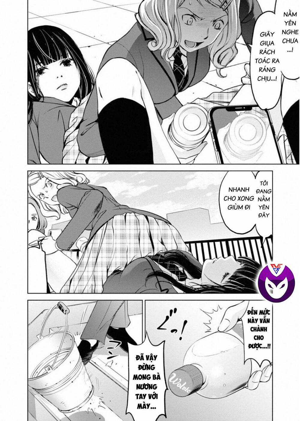 Breakfast Club Chapter 1 trang 24