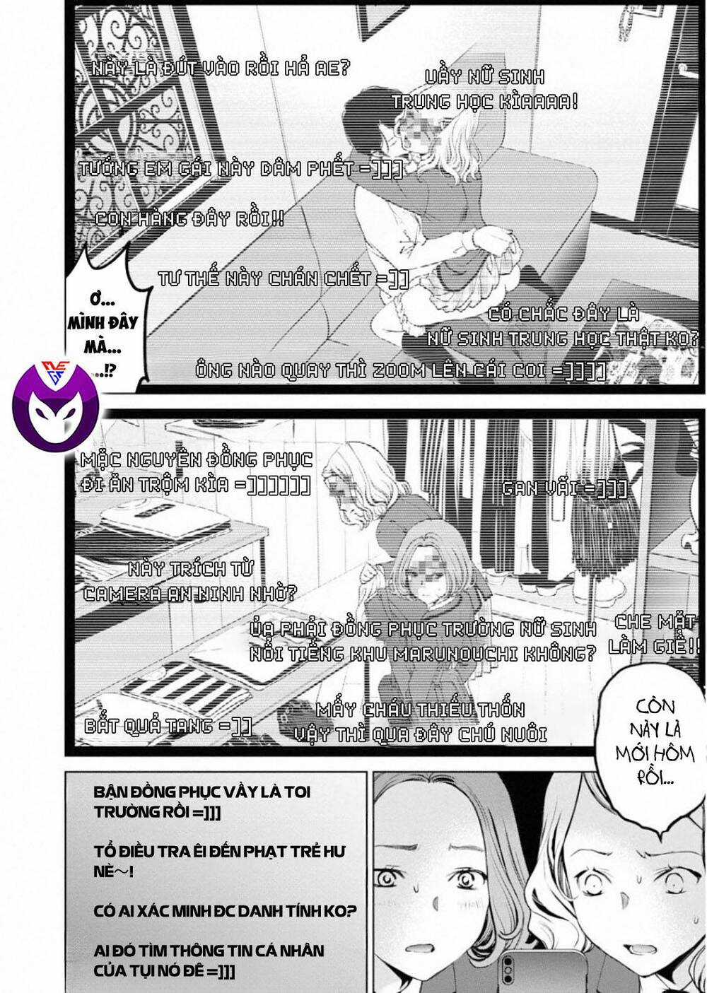 Breakfast Club Chapter 1 trang 32