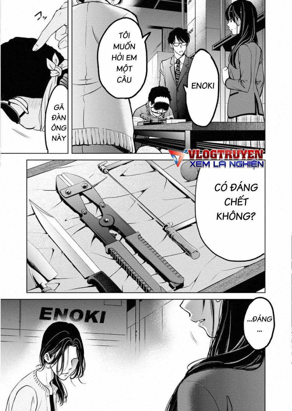 Breakfast Club Chapter 1 trang 45