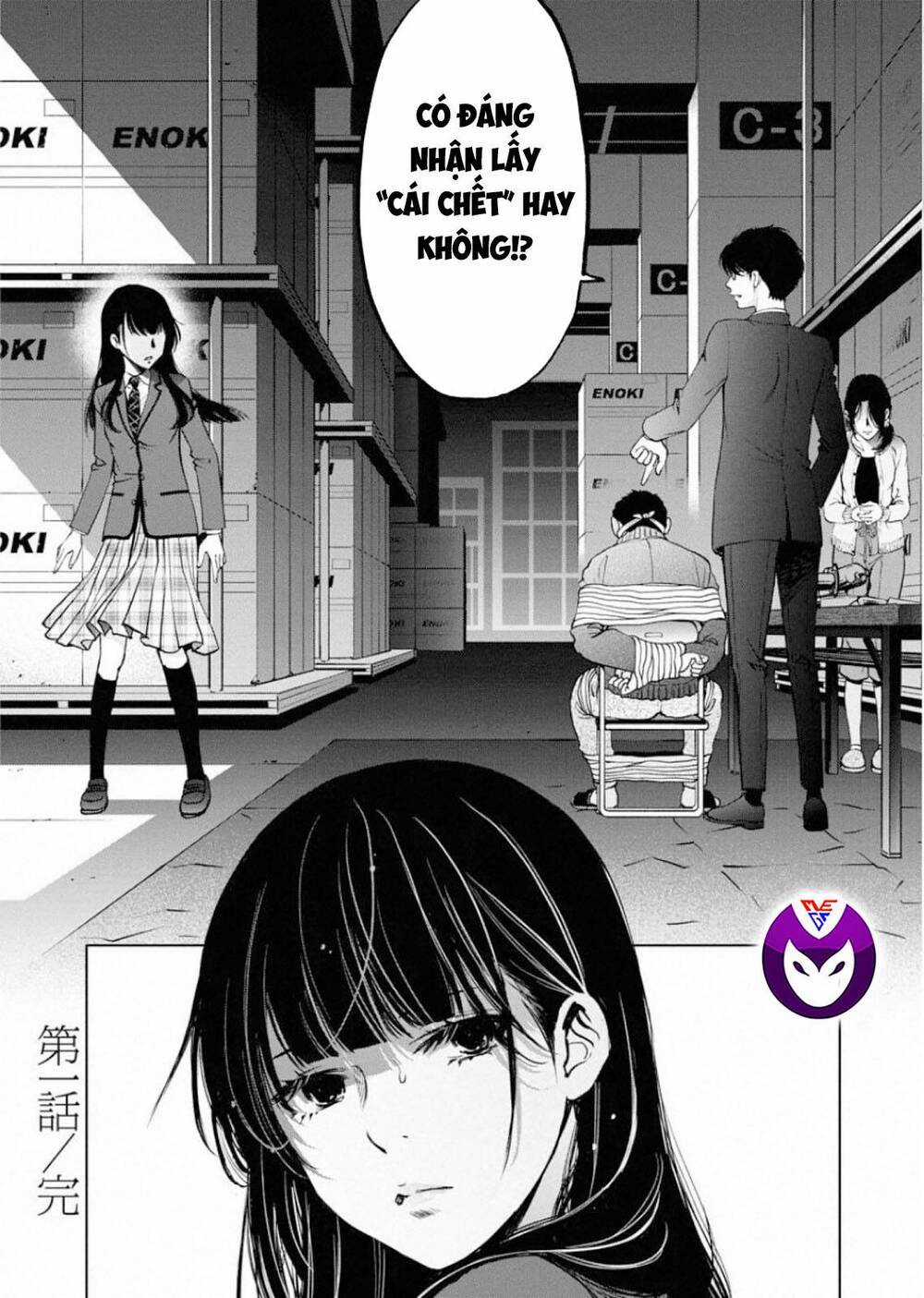 Breakfast Club Chapter 1 trang 50