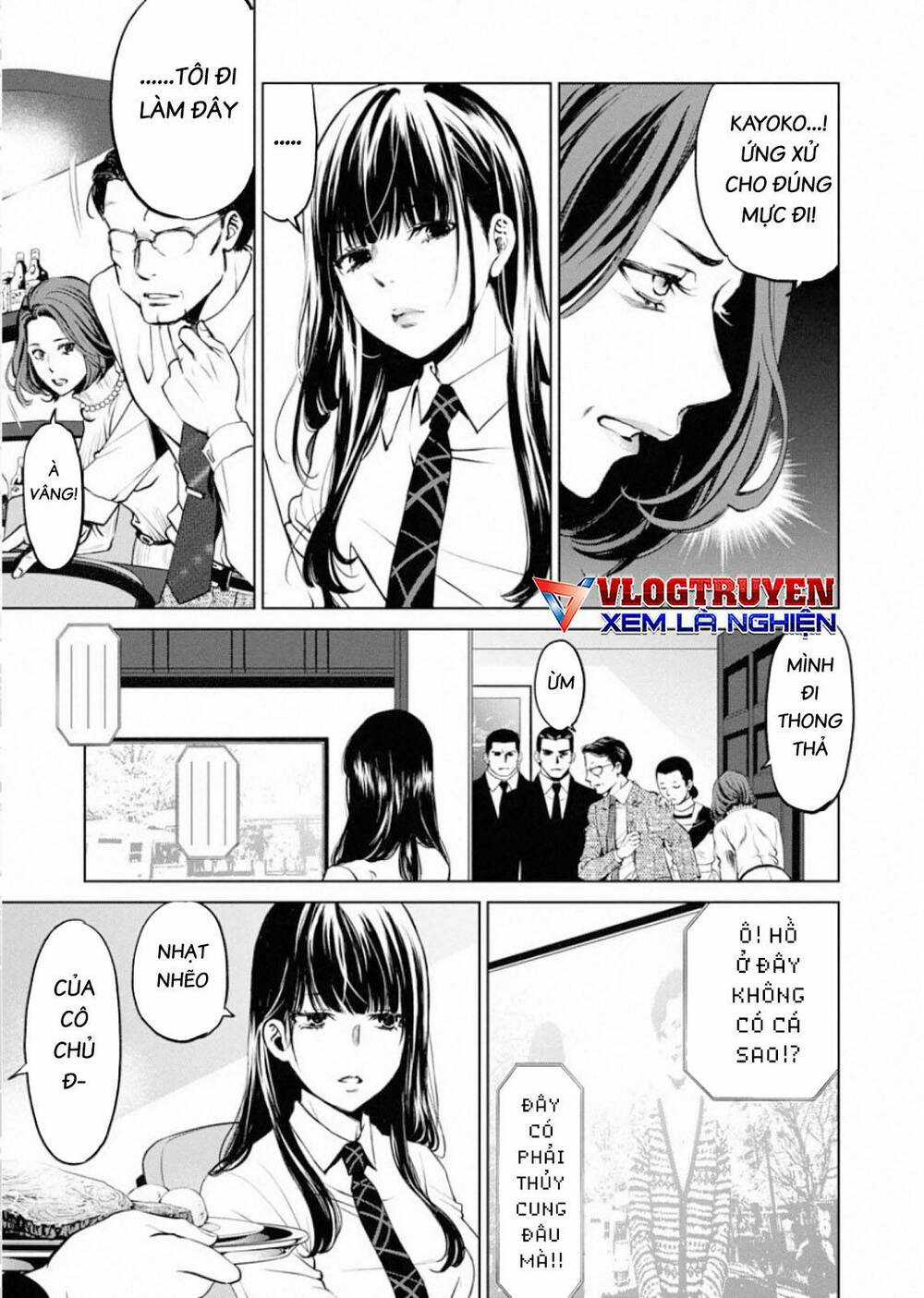 Breakfast Club Chapter 1 trang 7