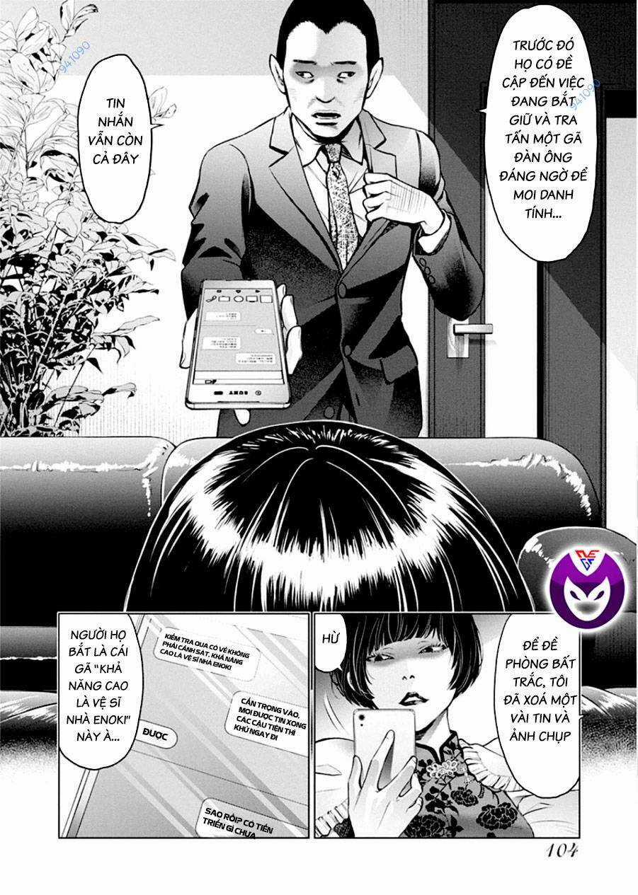 Breakfast Club Chapter 10 trang 10