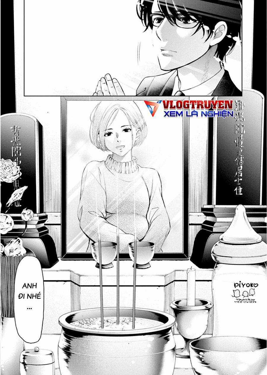 Breakfast Club Chapter 11 trang 13