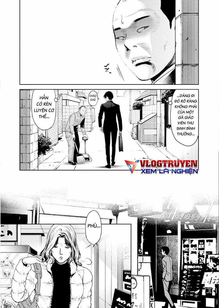 Breakfast Club Chapter 11 trang 15