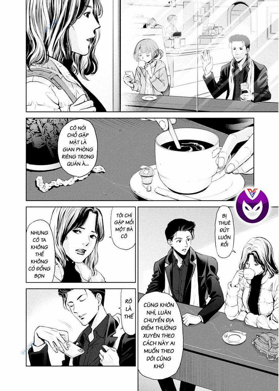 Breakfast Club Chapter 11 trang 16