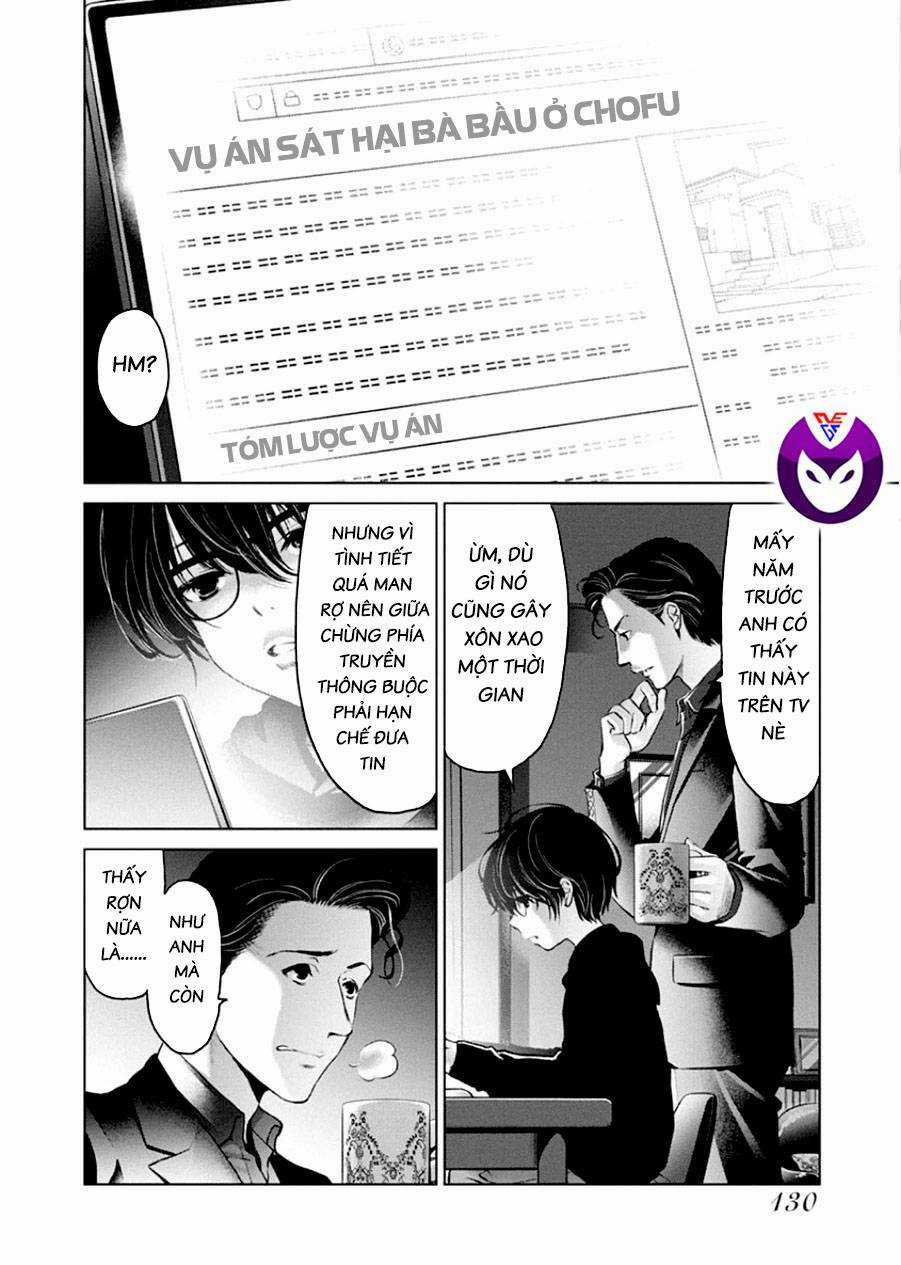 Breakfast Club Chapter 11 trang 5