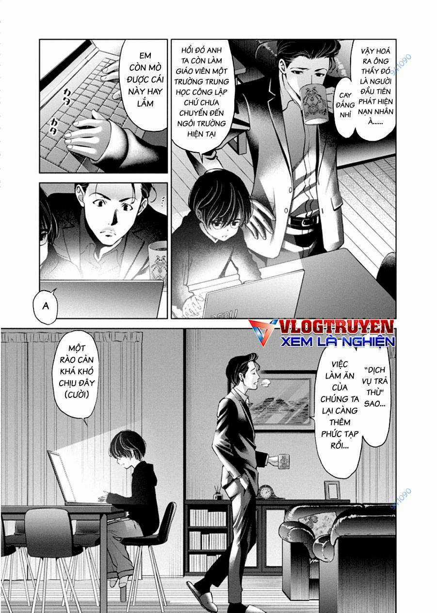 Breakfast Club Chapter 11 trang 6
