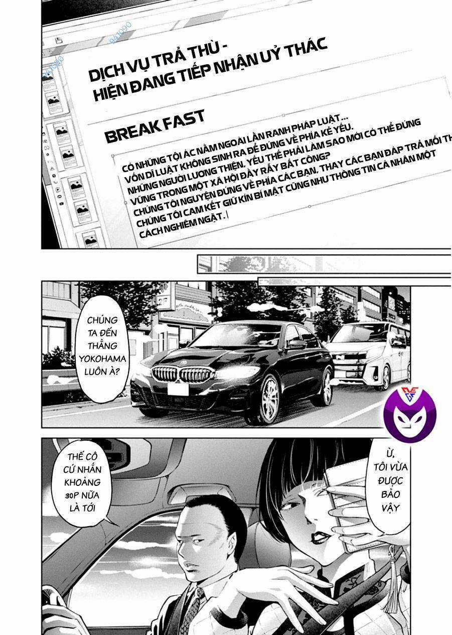 Breakfast Club Chapter 12 trang 10