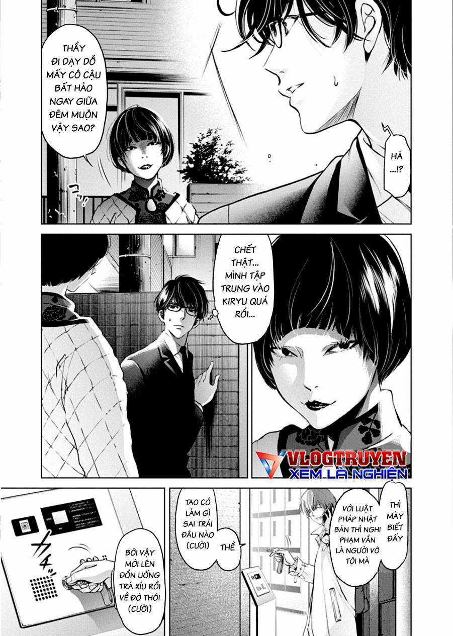 Breakfast Club Chapter 12 trang 3