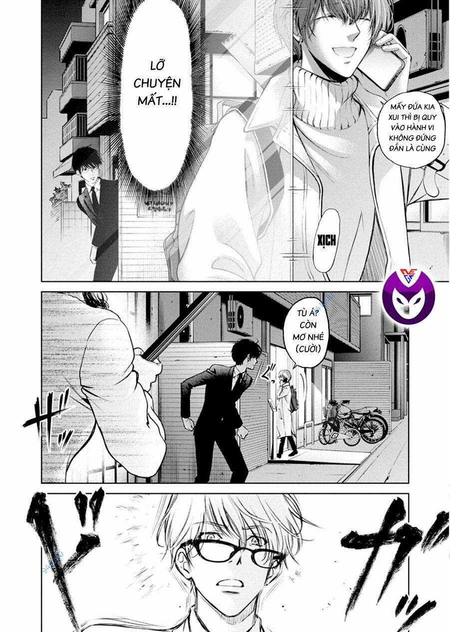 Breakfast Club Chapter 12 trang 4