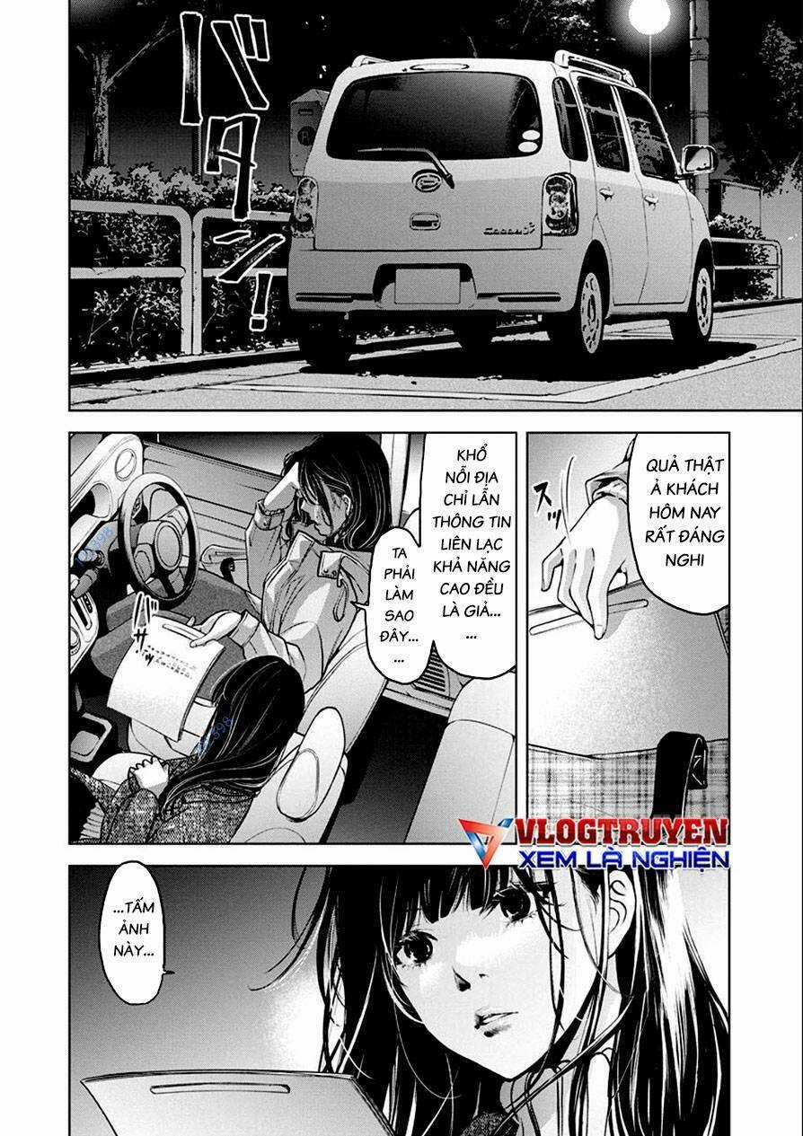 Breakfast Club Chapter 13 trang 26