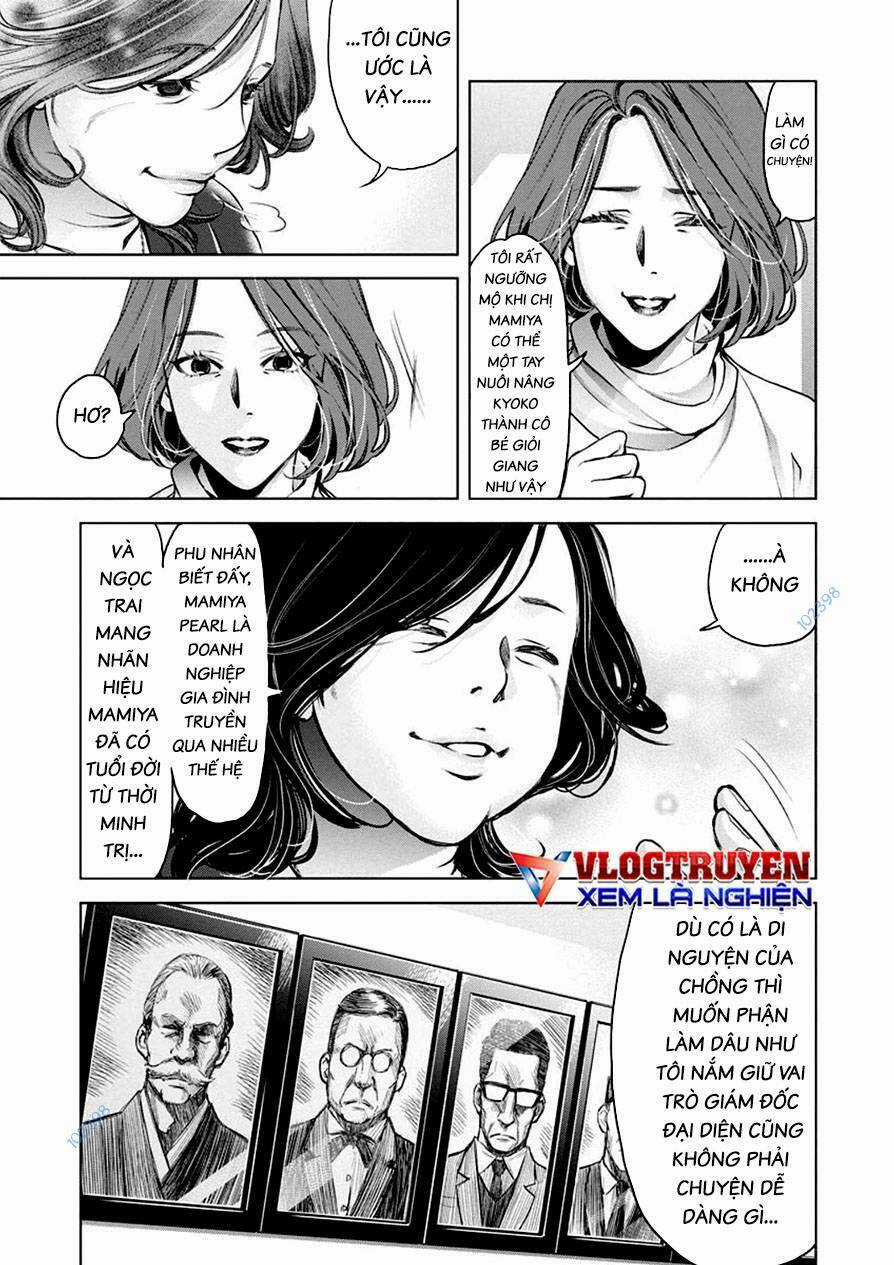 Breakfast Club Chapter 16 trang 20