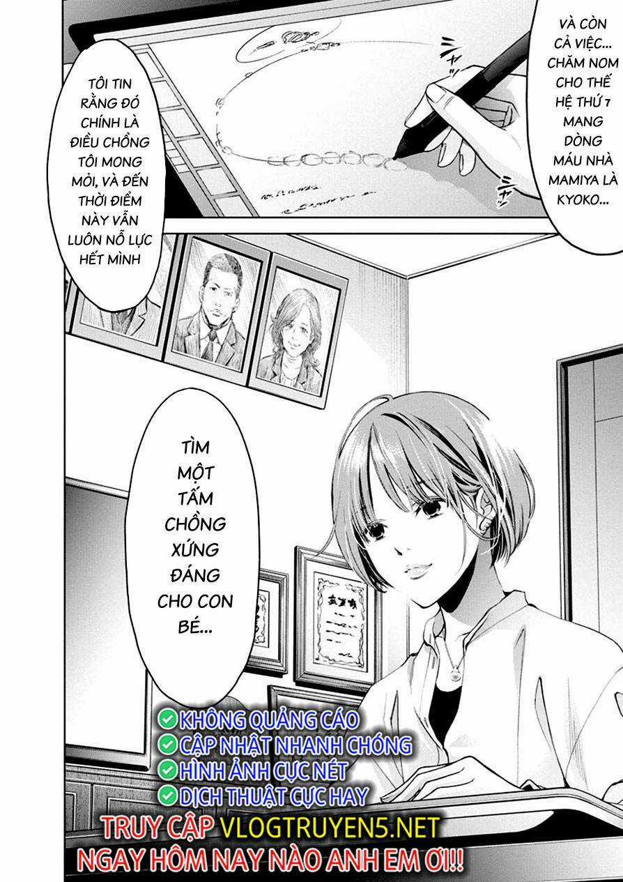 Breakfast Club Chapter 16 trang 21