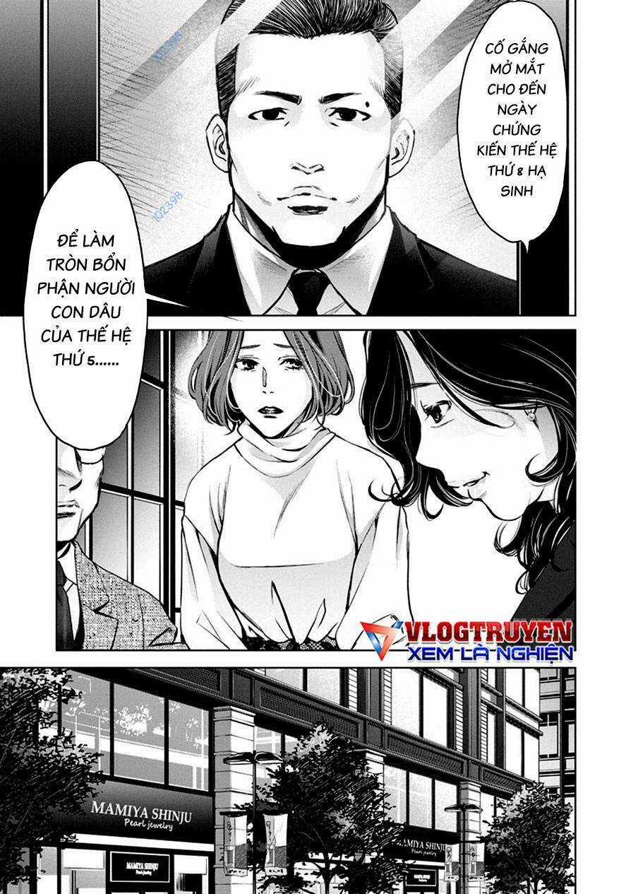 Breakfast Club Chapter 16 trang 22
