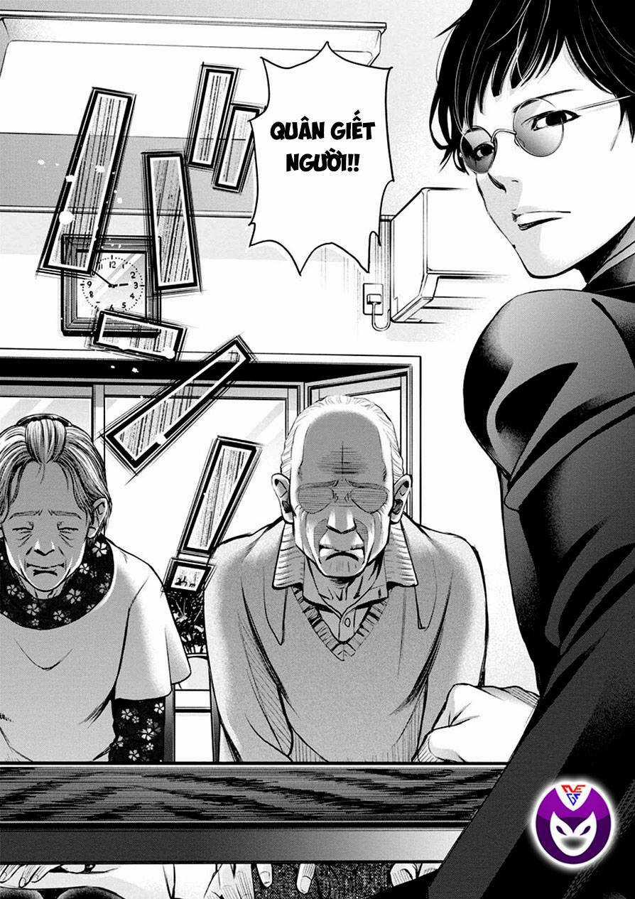 Breakfast Club Chapter 17 trang 15