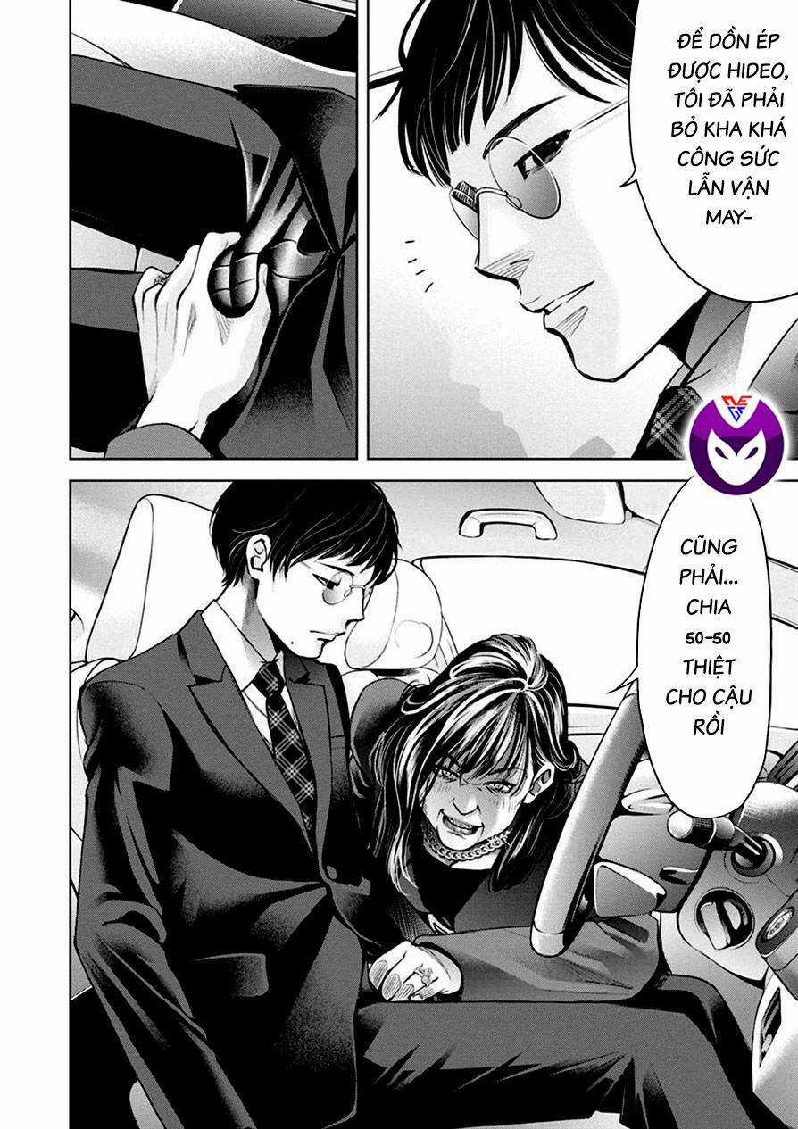 Breakfast Club Chapter 17 trang 19