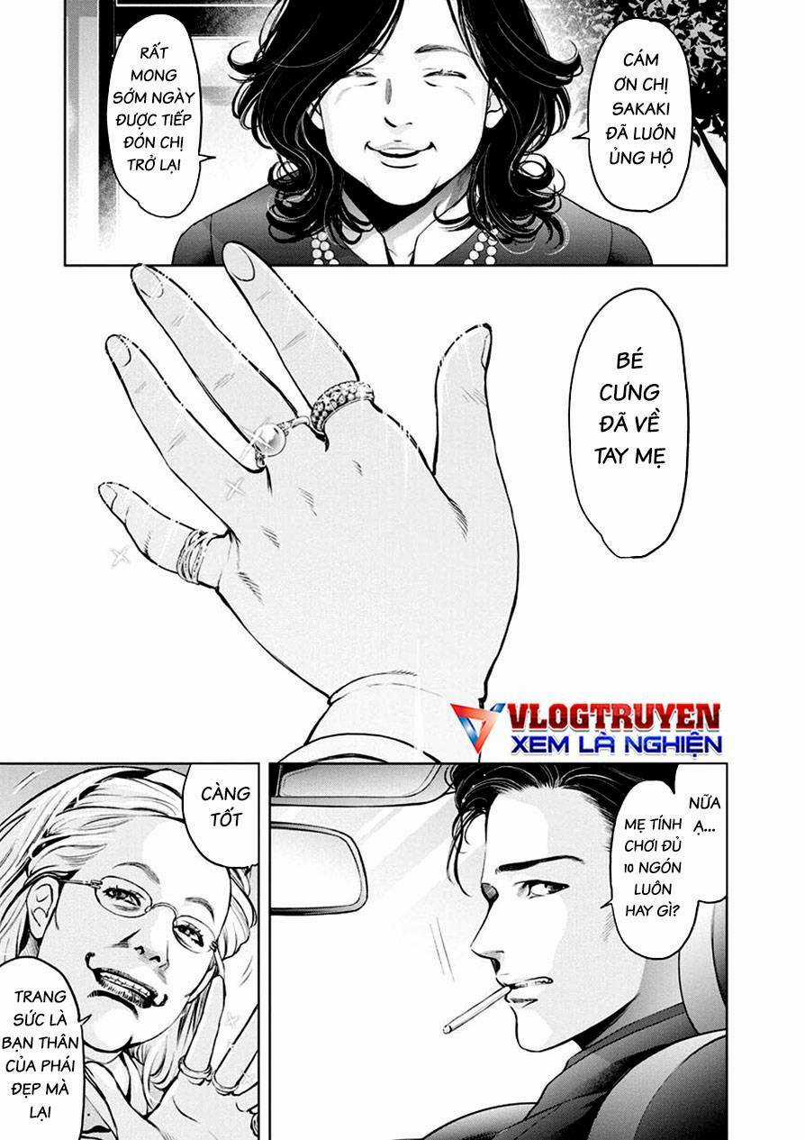 Breakfast Club Chapter 17 trang 3