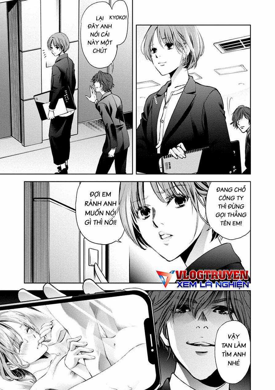 Breakfast Club Chapter 17 trang 31