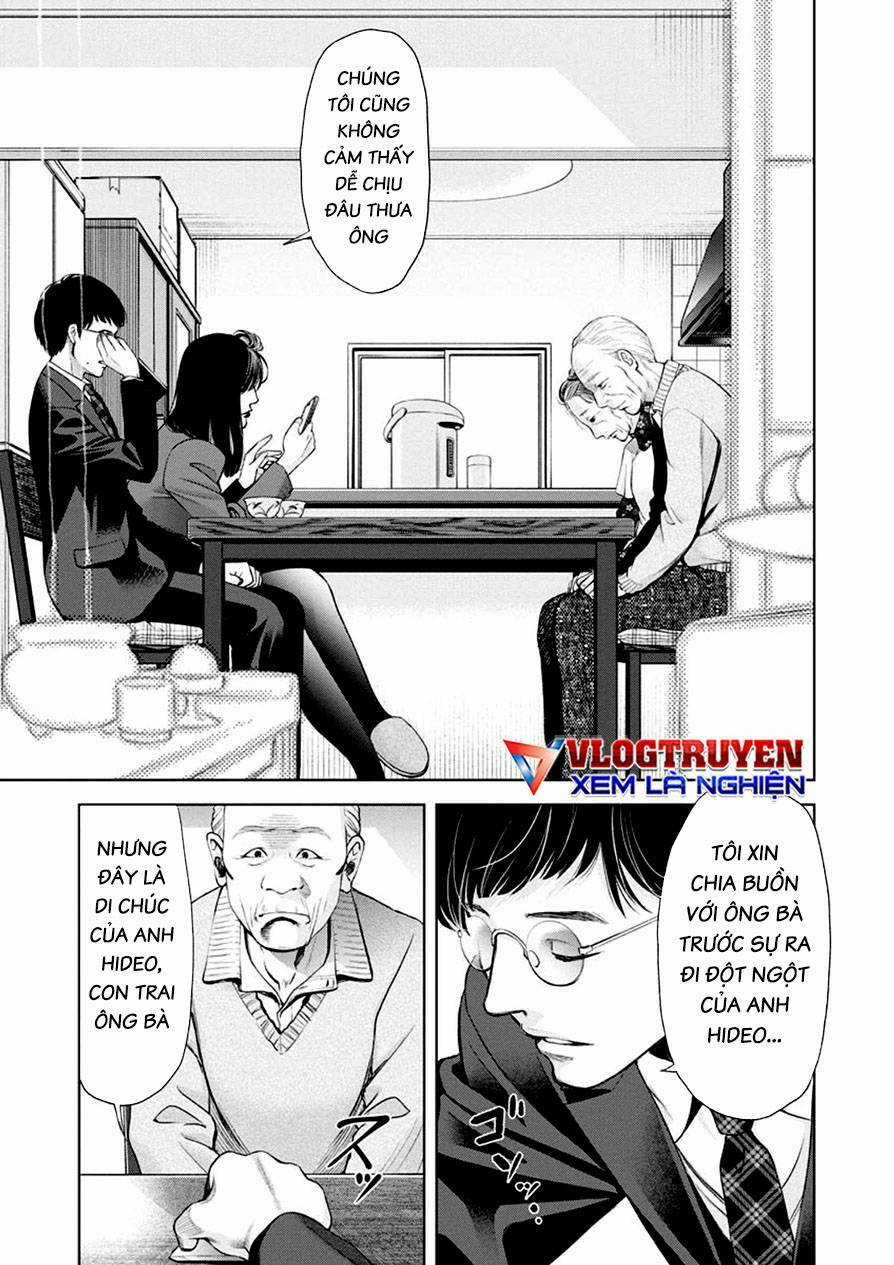 Breakfast Club Chapter 17 trang 7