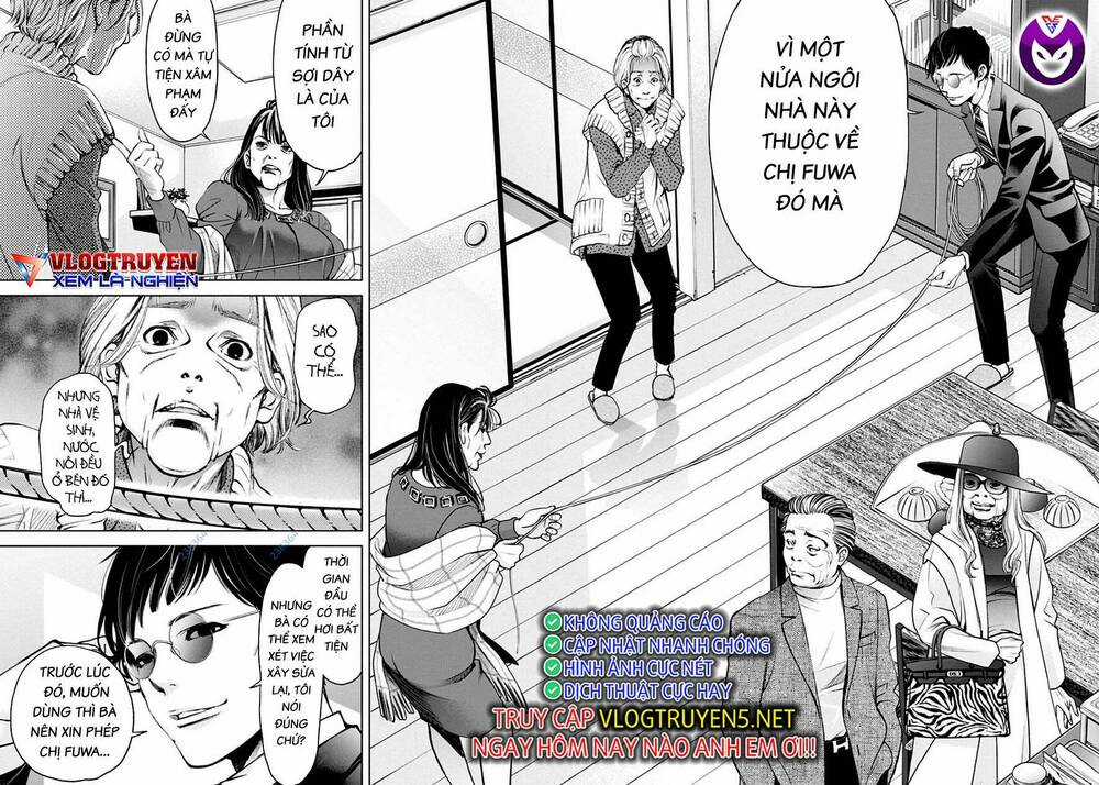 Breakfast Club Chapter 18 trang 16