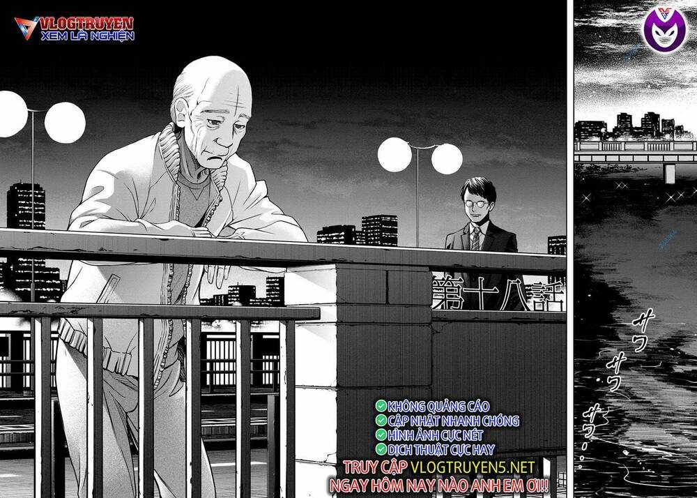 Breakfast Club Chapter 18 trang 2