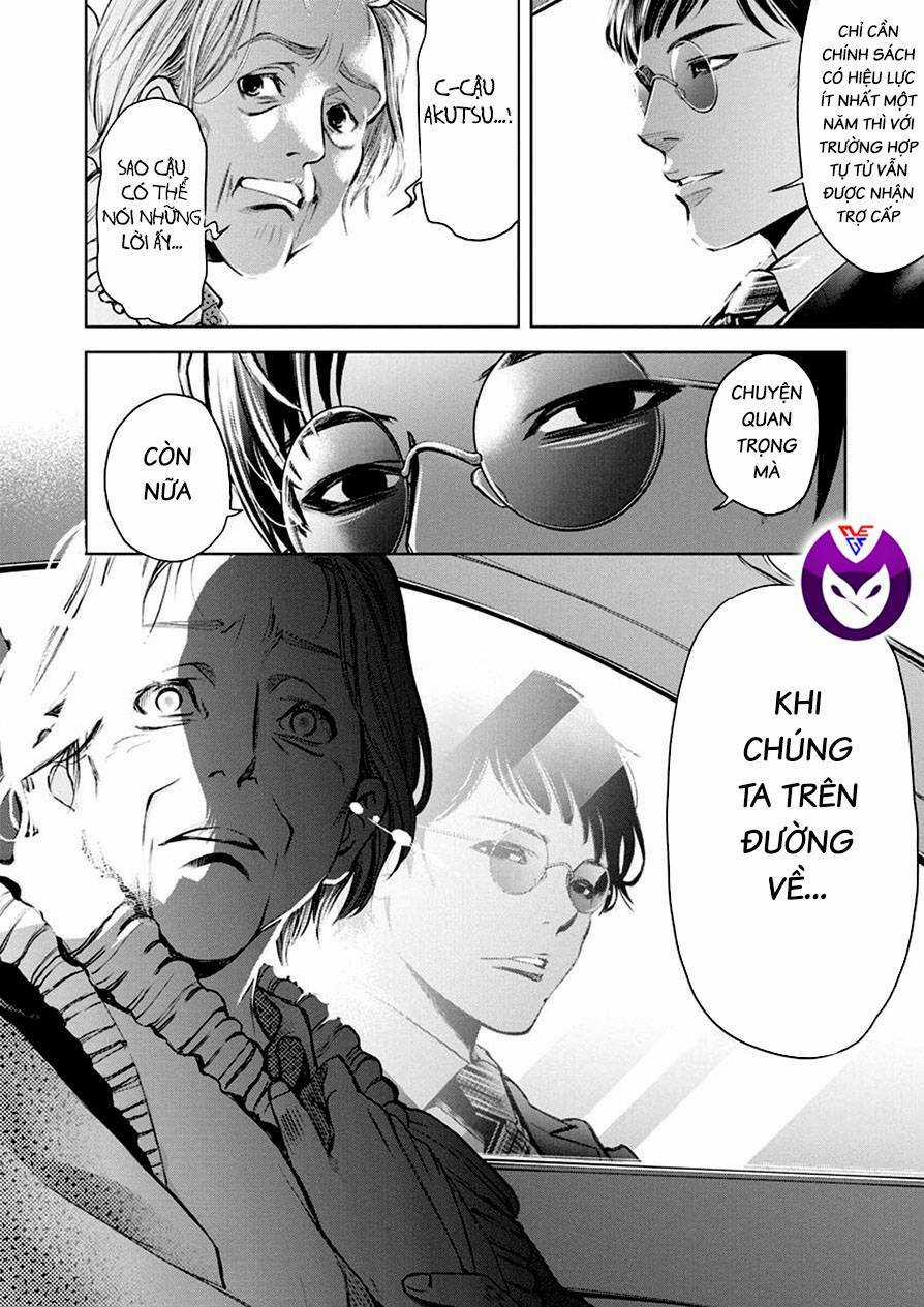 Breakfast Club Chapter 18 trang 25