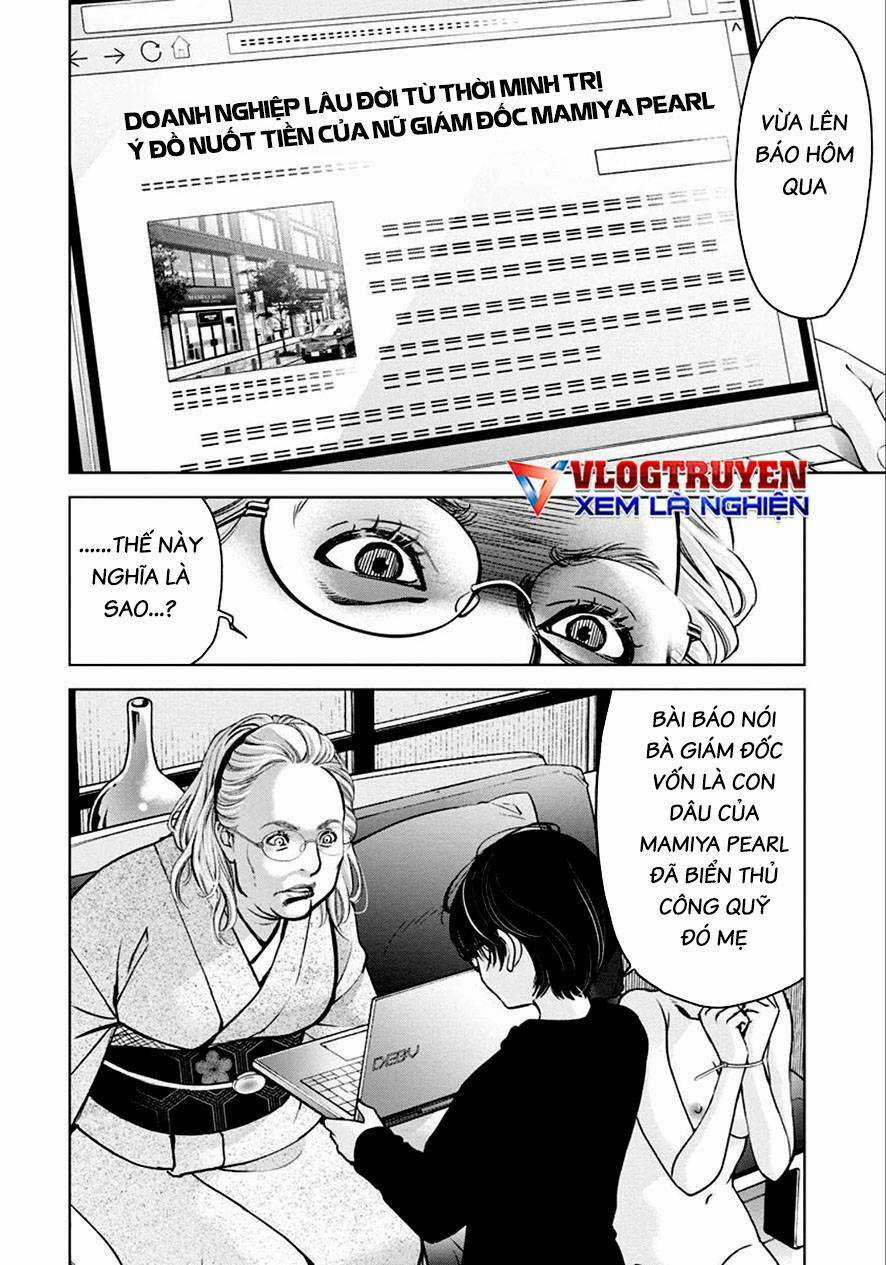 Breakfast Club Chapter 19 trang 7