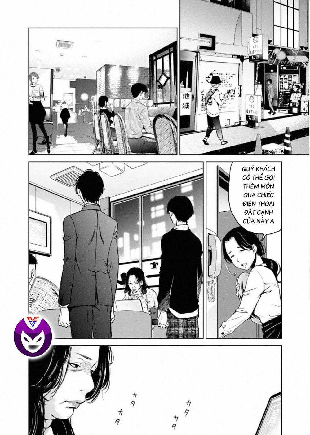 Breakfast Club Chapter 2 trang 11