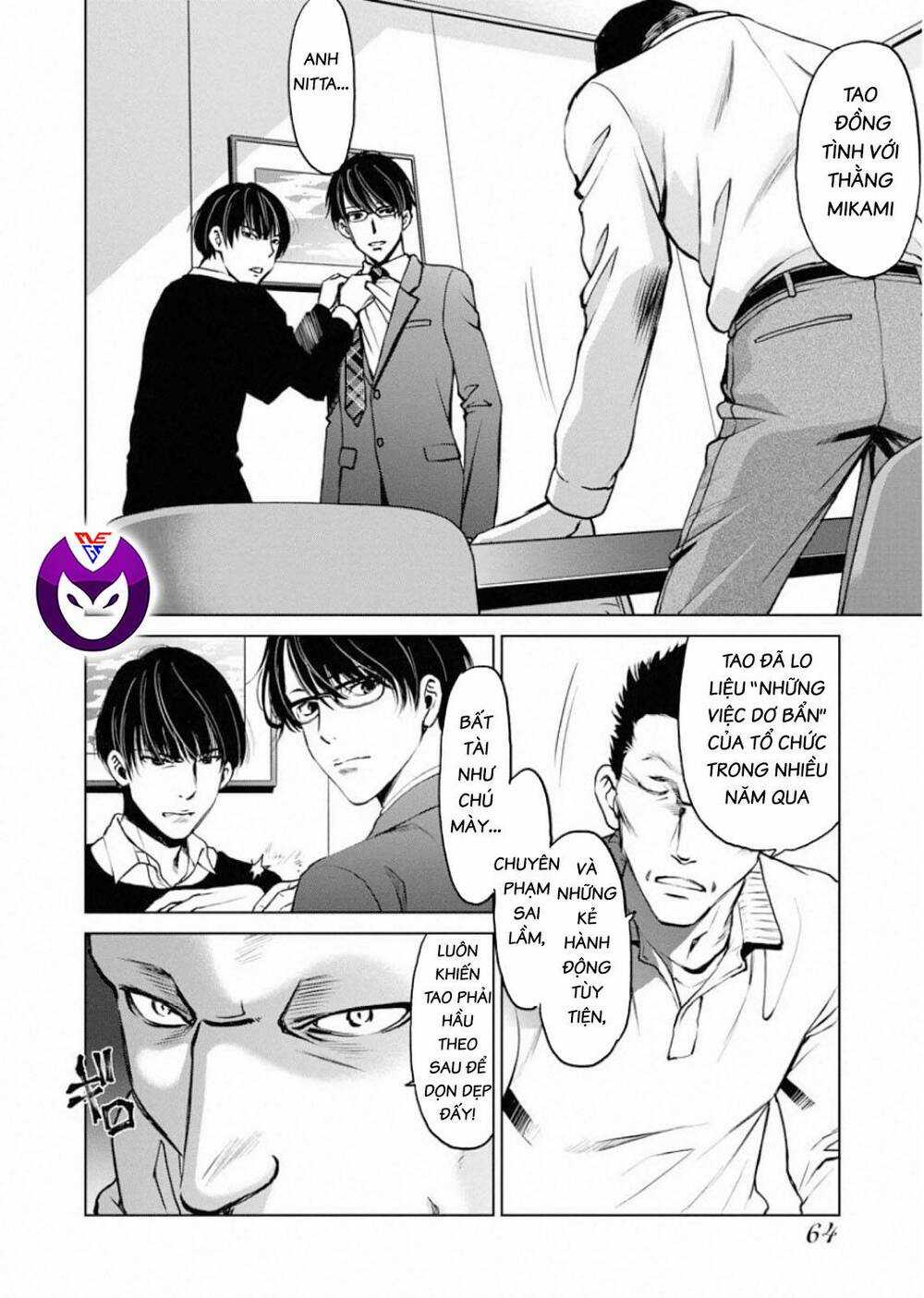 Breakfast Club Chapter 2 trang 13