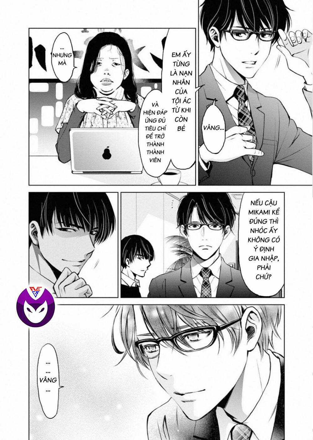 Breakfast Club Chapter 2 trang 15