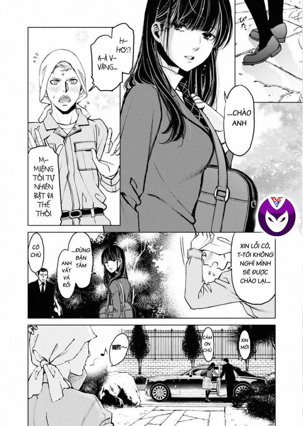 Breakfast Club Chapter 2 trang 17
