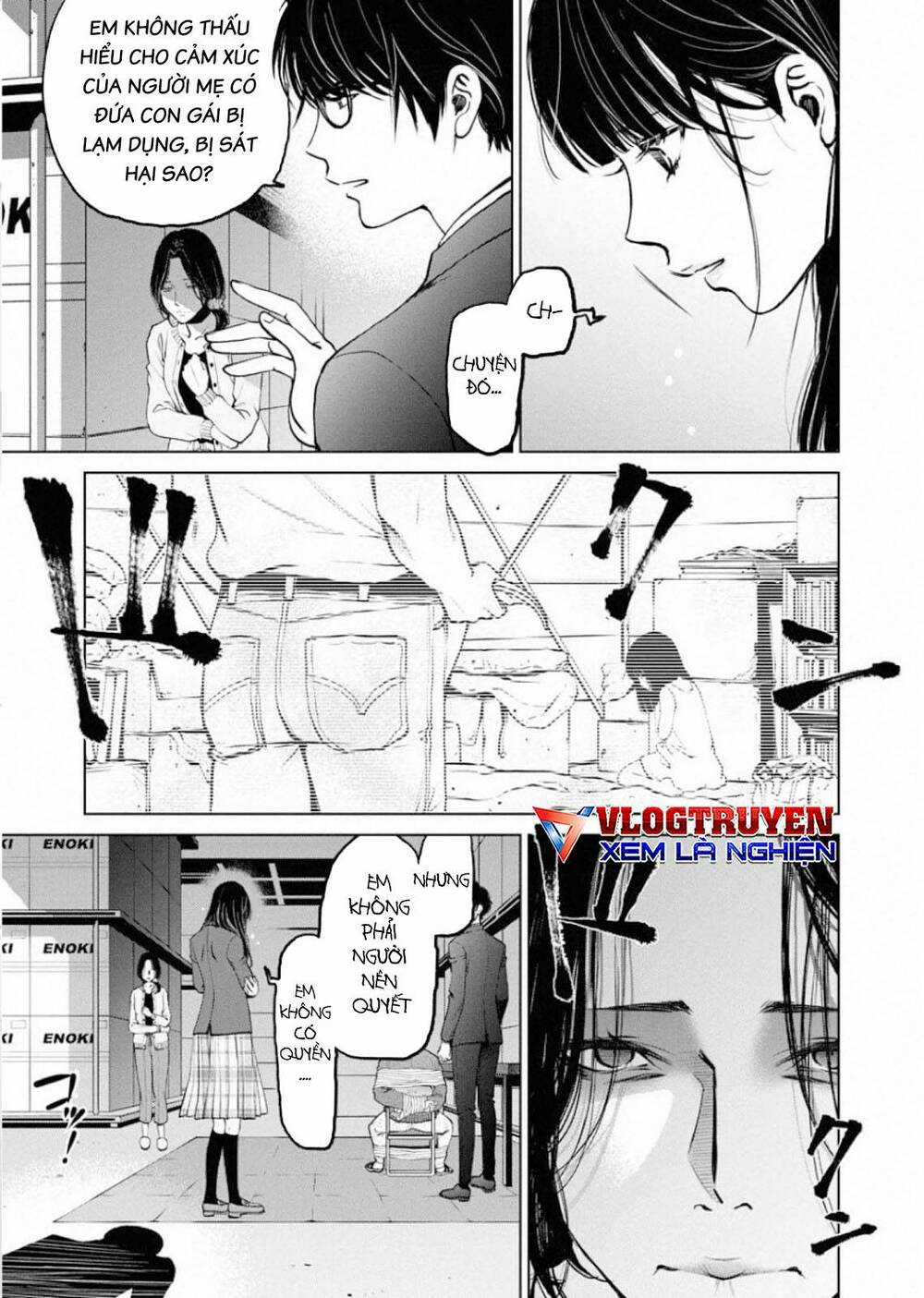 Breakfast Club Chapter 2 trang 3