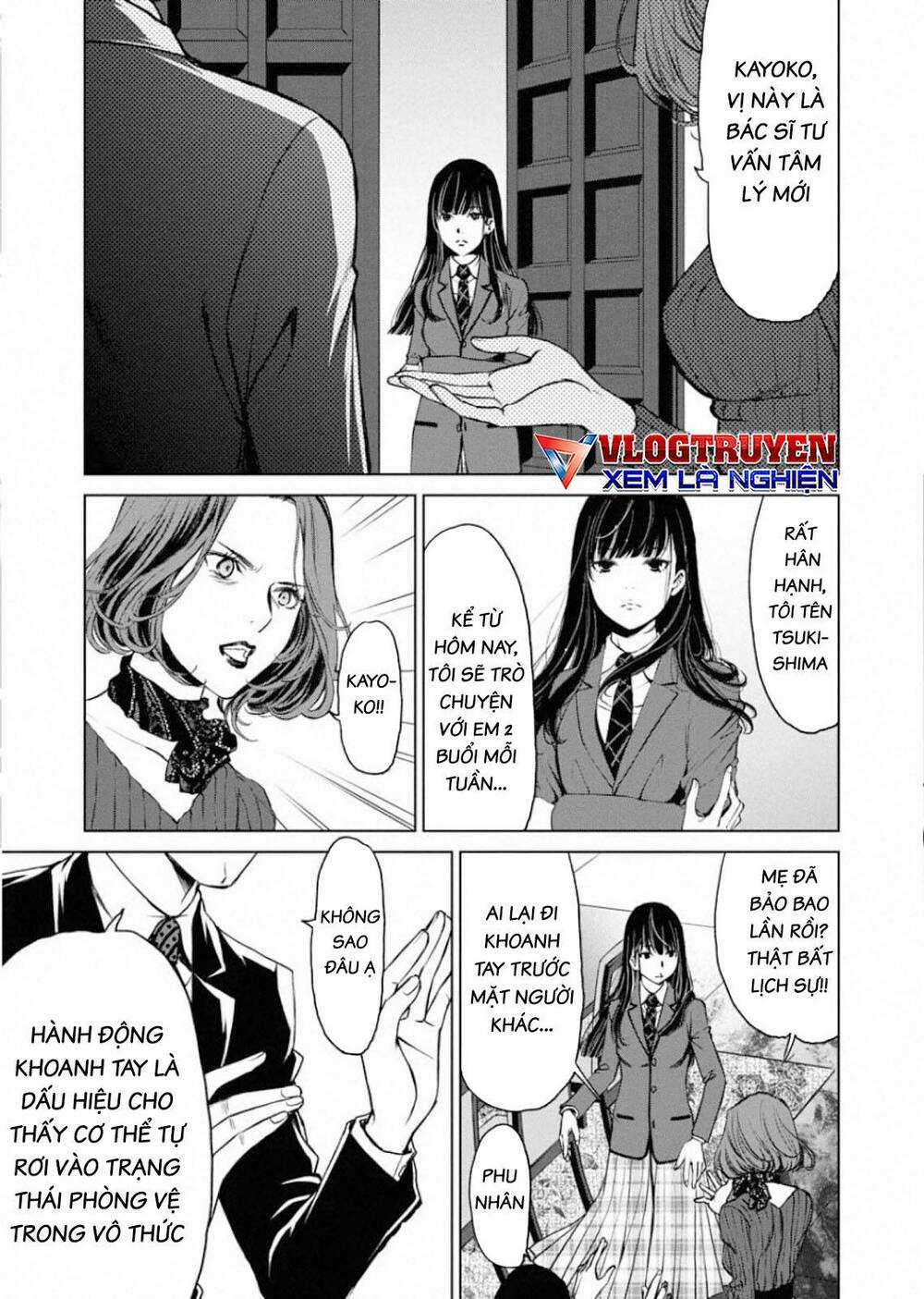 Breakfast Club Chapter 2 trang 31