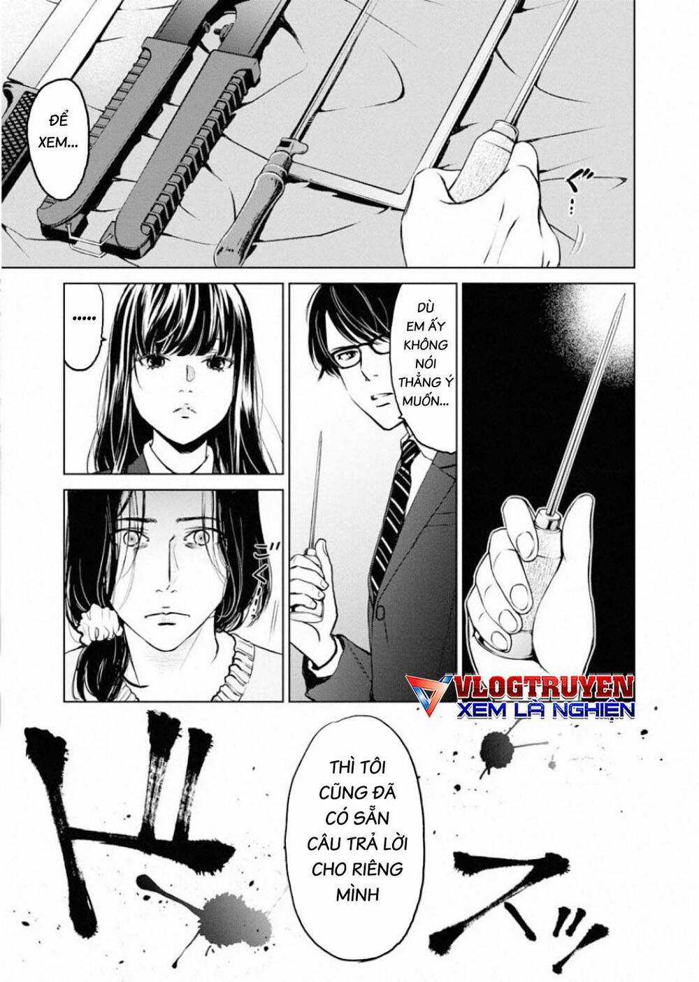 Breakfast Club Chapter 2 trang 5