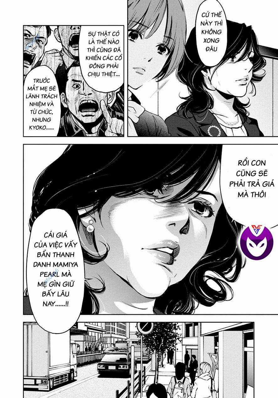 Breakfast Club Chapter 20 trang 20