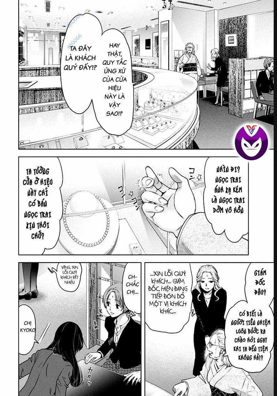 Breakfast Club Chapter 21 trang 2