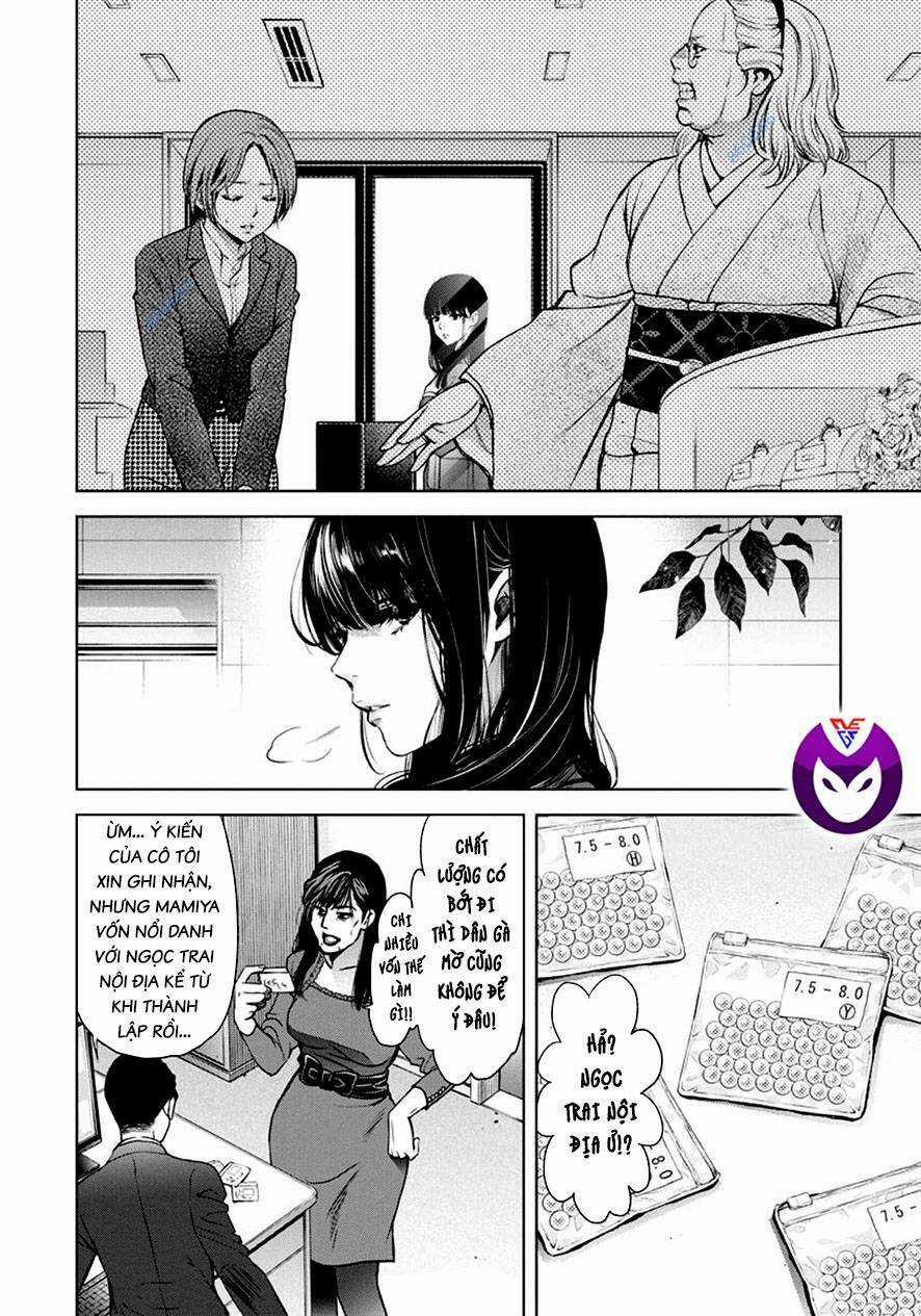 Breakfast Club Chapter 21 trang 4