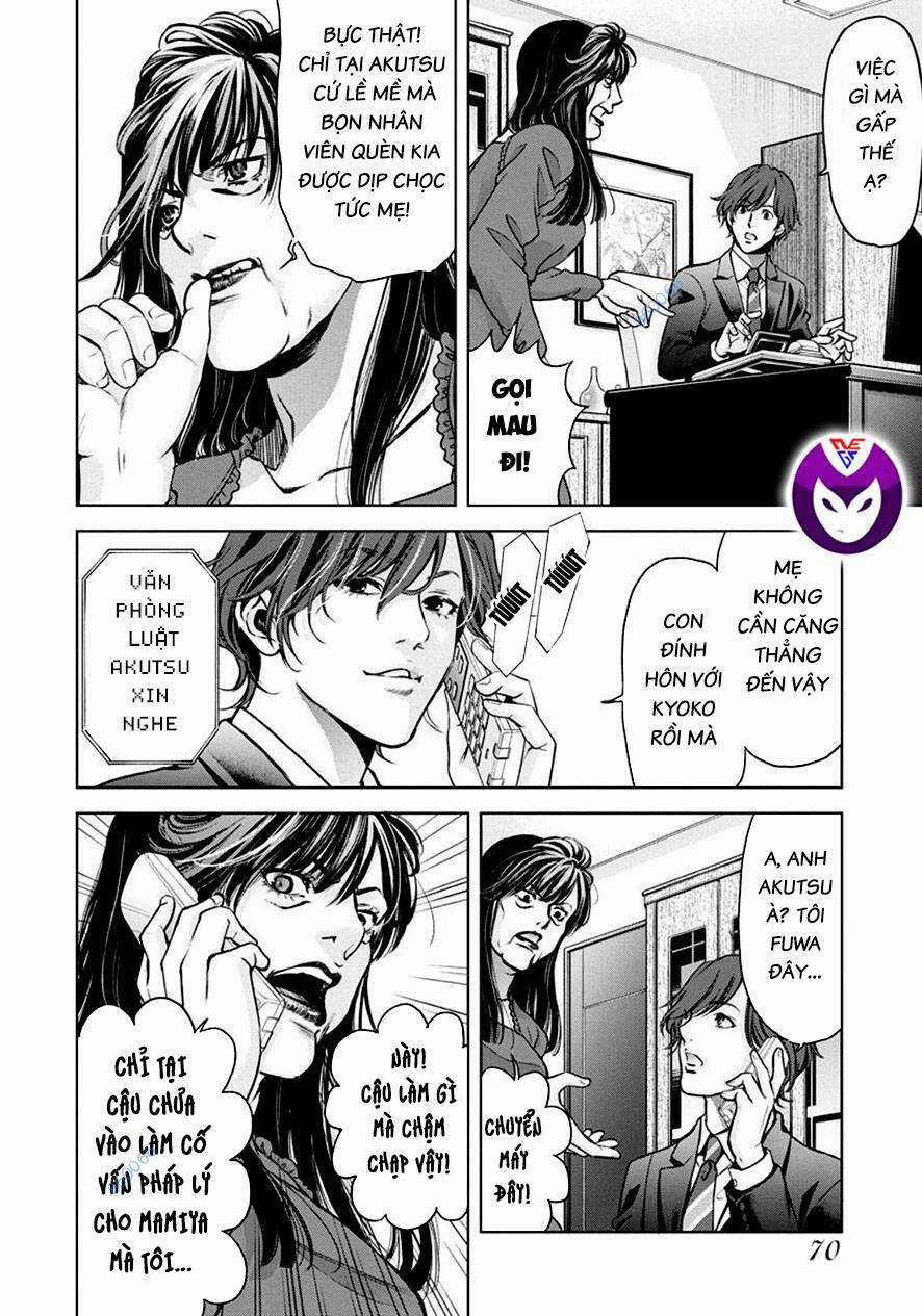 Breakfast Club Chapter 21 trang 6