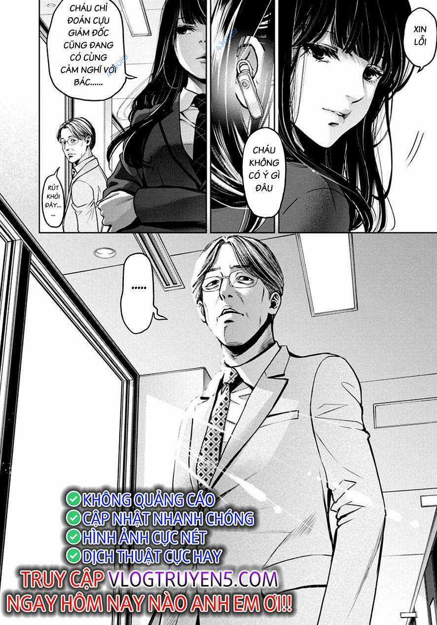 Breakfast Club Chapter 23 trang 10